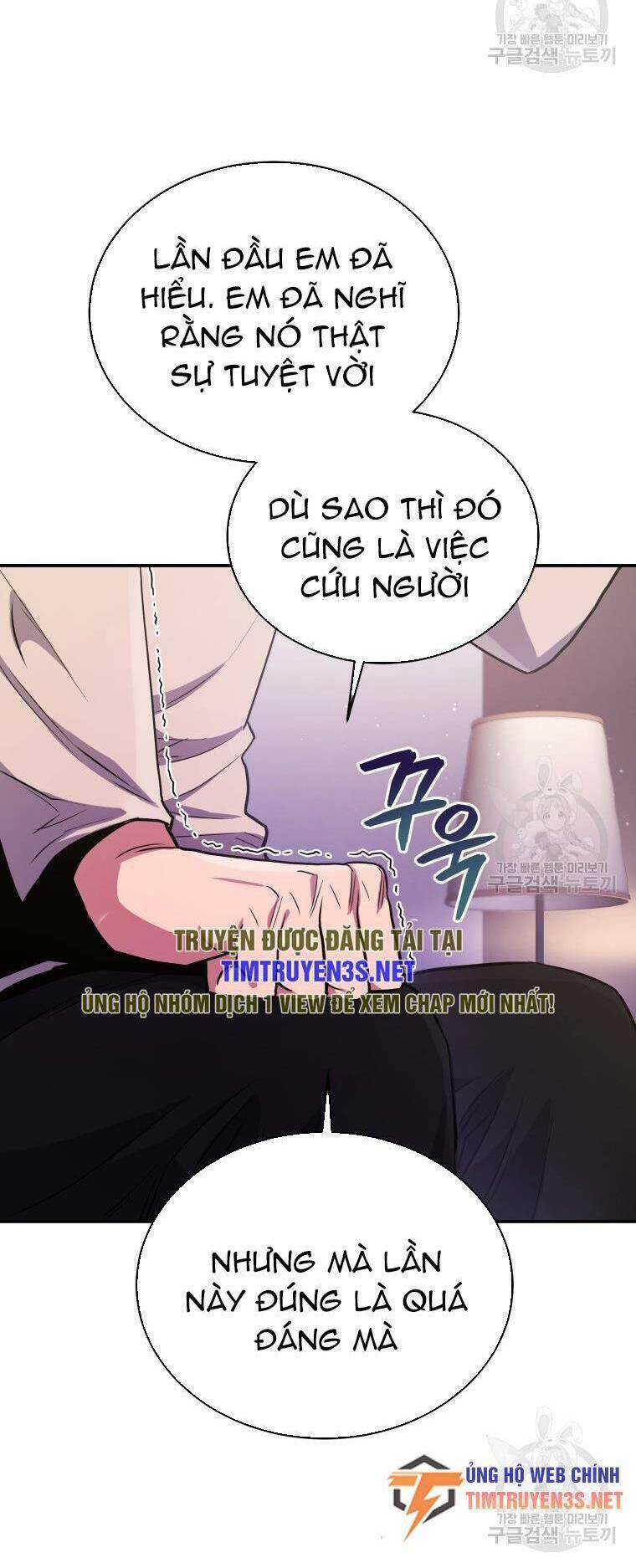 Hệ Thống Cứu Hộ Chương 56 Ảnh 31