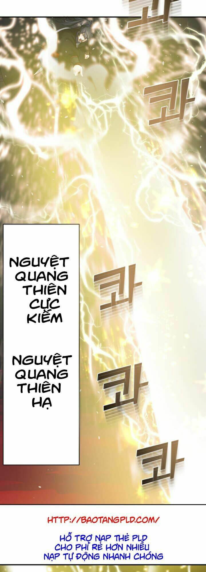 Lôi Thần Chuyển Sinh Chương 12 Ảnh 35