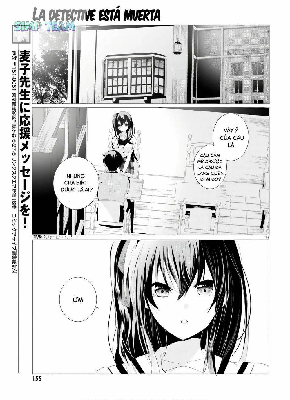 Tantei Wa Mou, Shindeiru Chương 2 Ảnh 5