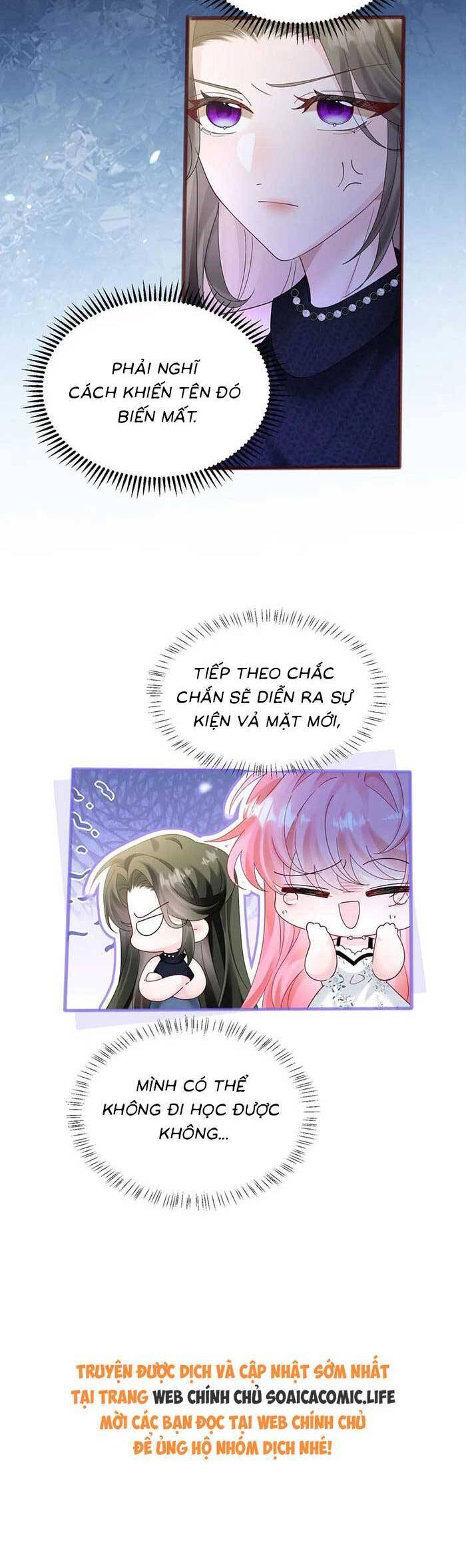 Cô Em Gái Cưng Bất Đắc Dĩ Của Đại Lão Chương 37 Ảnh 23
