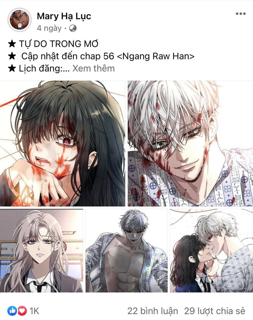 Omae No Subete Wo Daki Tsukusu Chương 86 Ảnh 4
