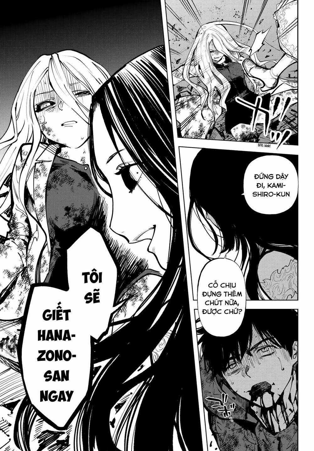 Konya Wa Tsuki Ga Kirei Desu Ga, Toriaezu Shi Ne Chương 55 Ảnh 36