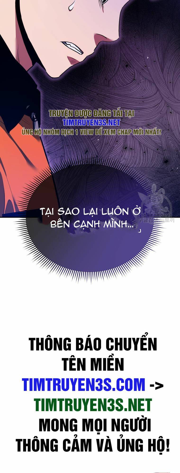 Hệ Thống Cứu Hộ Chương 55 Ảnh 67