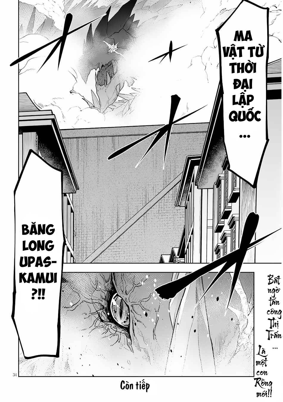 Maseki Gurume: Mamono No Chikara O Tabeta Ore Wa Saikyou! Chương 38 Ảnh 35