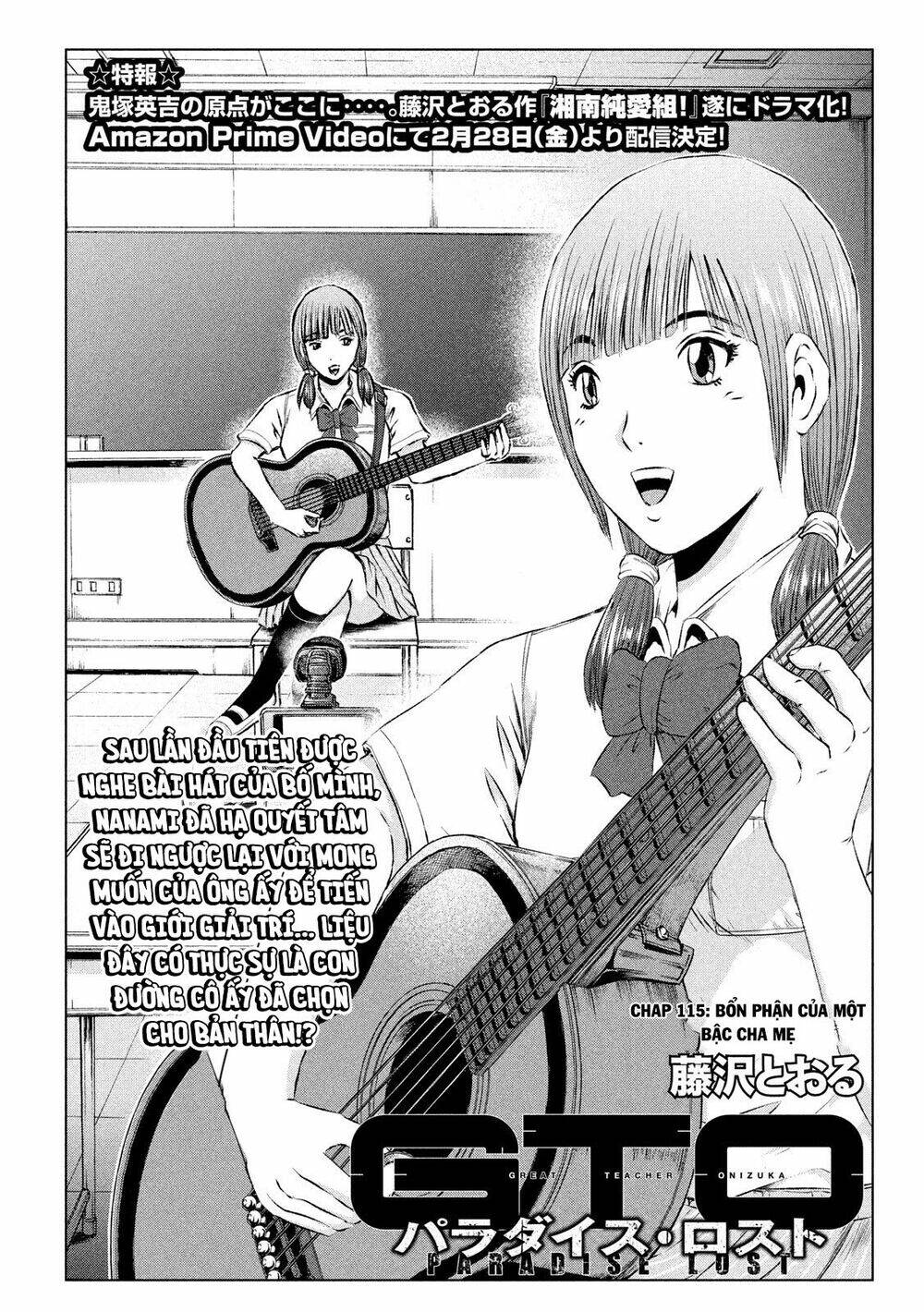 Great Teacher Onizuka : Paradise Lost Chương 115 Ảnh 3