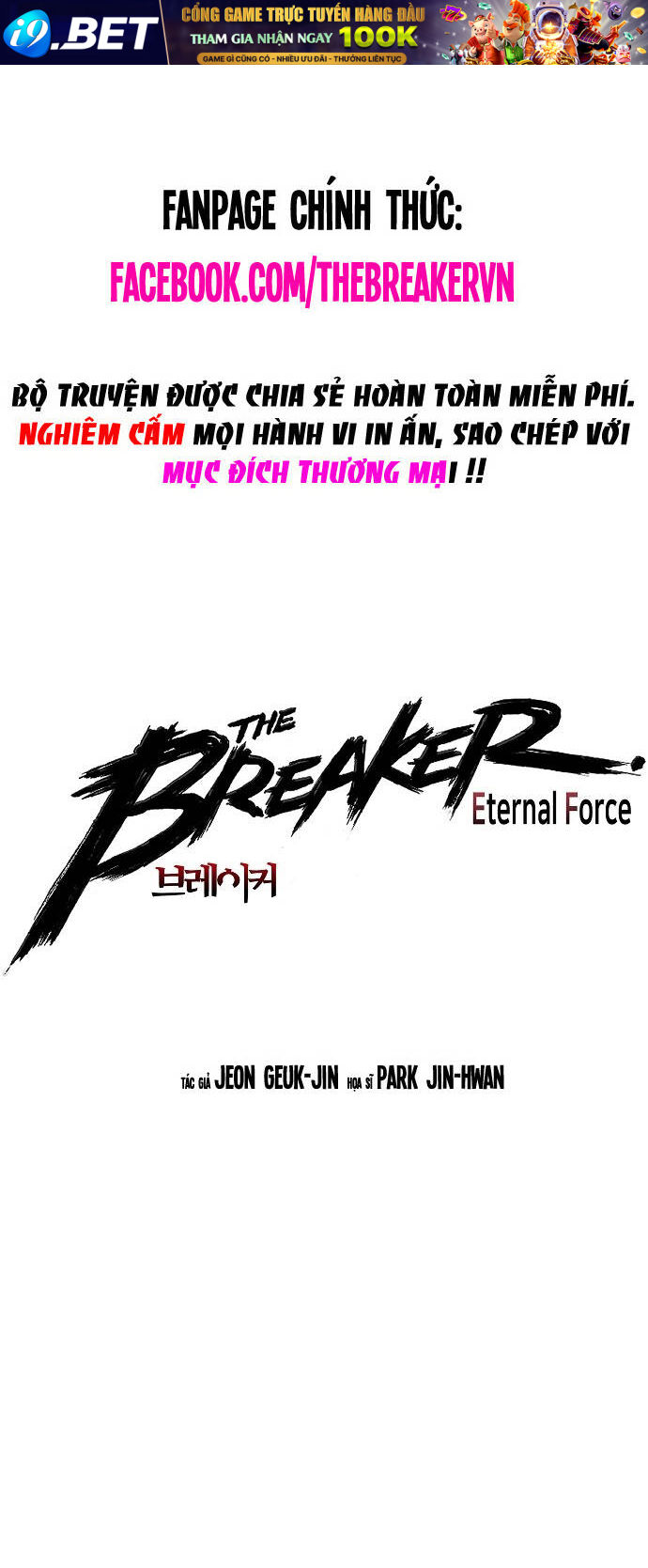 The Breaker 3: Quyền Năng Vô Hạn Chương 80 Ảnh 2
