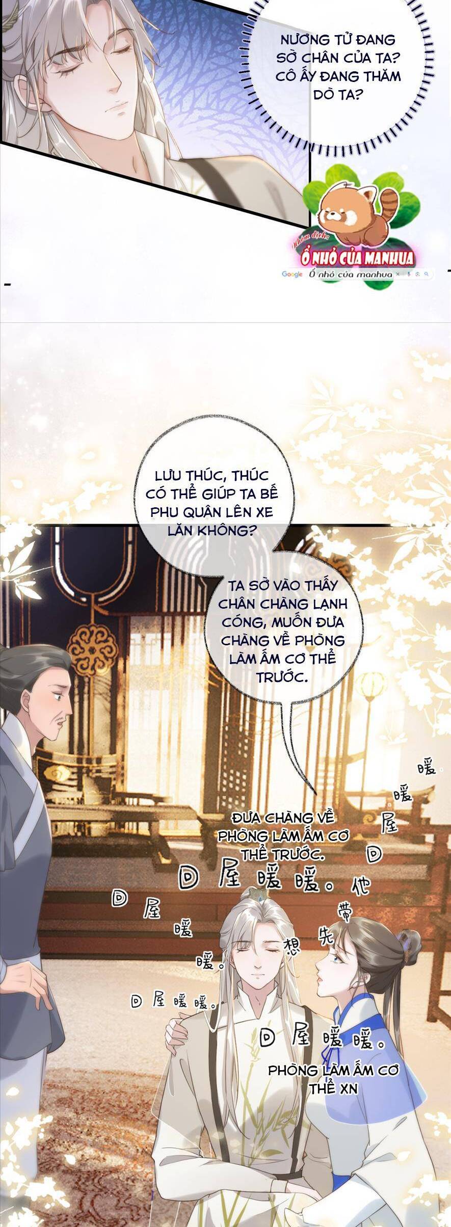 Cặp Đôi Sát Thủ Thi Nhau Diễn Xuất Chương 6 Ảnh 5