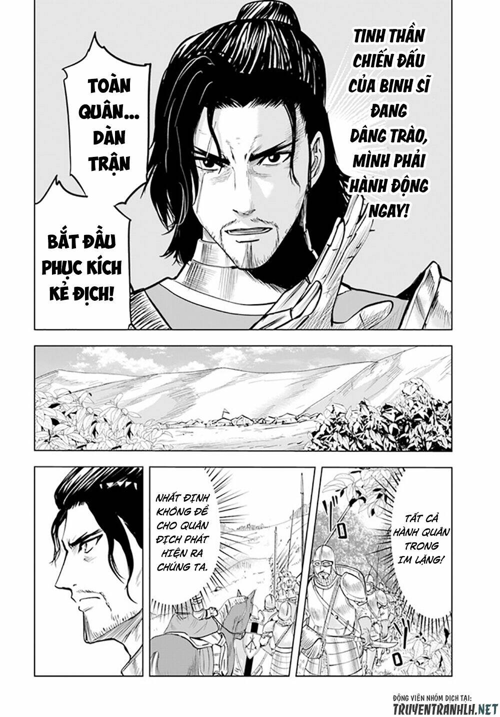 Oukoku E Tsuzuku Michi Dorei Kenshi No Nariagari Eiyūtan Chương 42 Ảnh 9