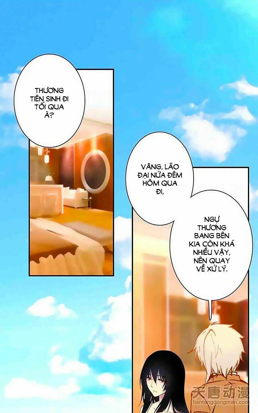 Tình Yêu Này Không Bán Chương 21 Ảnh 3