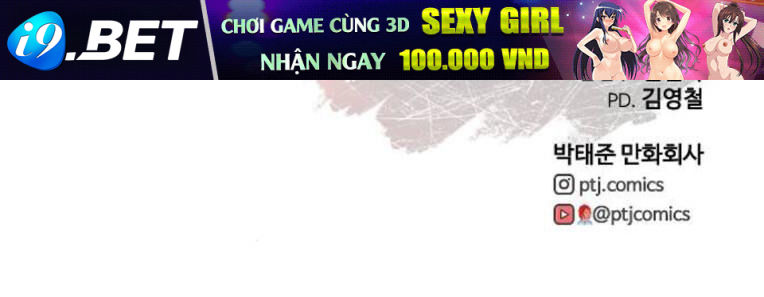 Thời Đại Ulzzang Chương 37 Ảnh 301