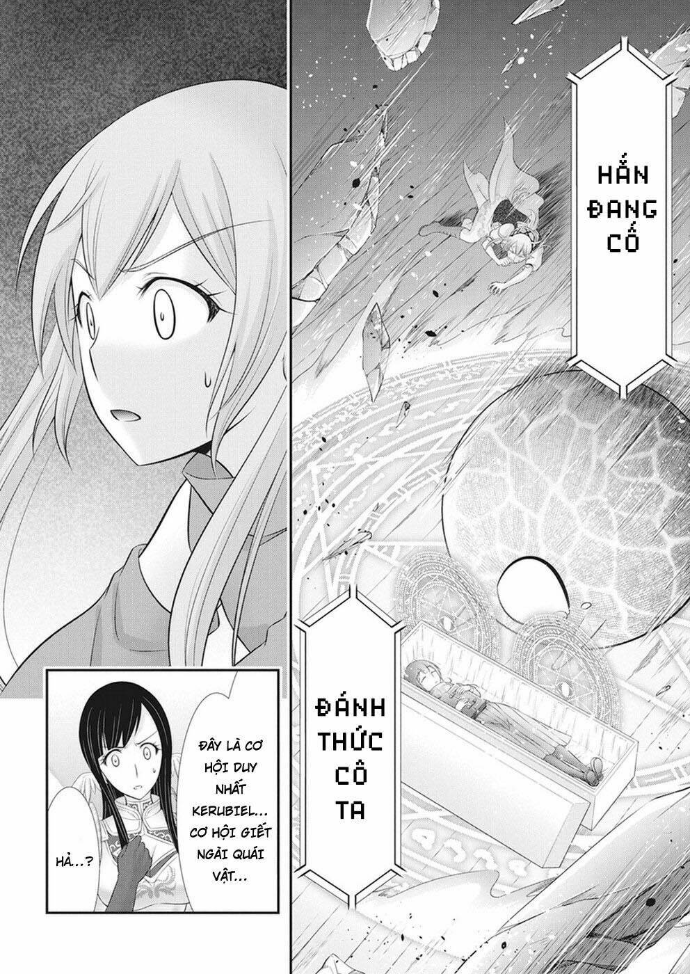 Dokunie Cooking Chương 29 Ảnh 15