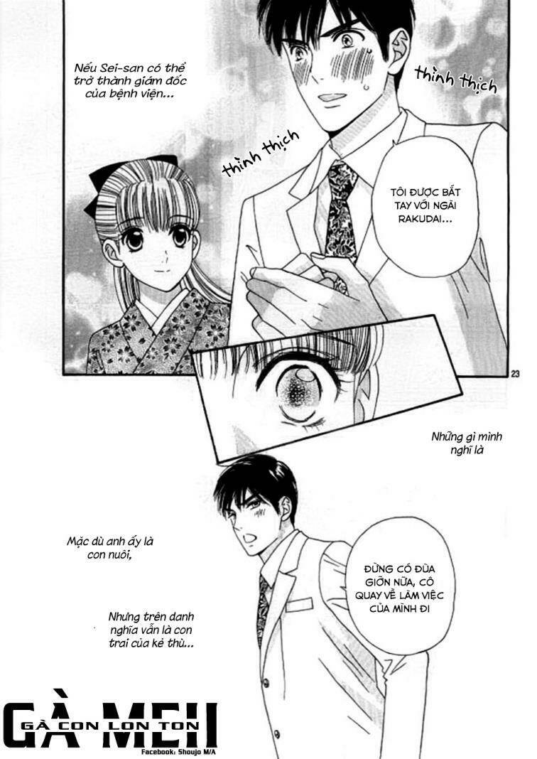 Maria No Shiro Chương 7 Ảnh 24