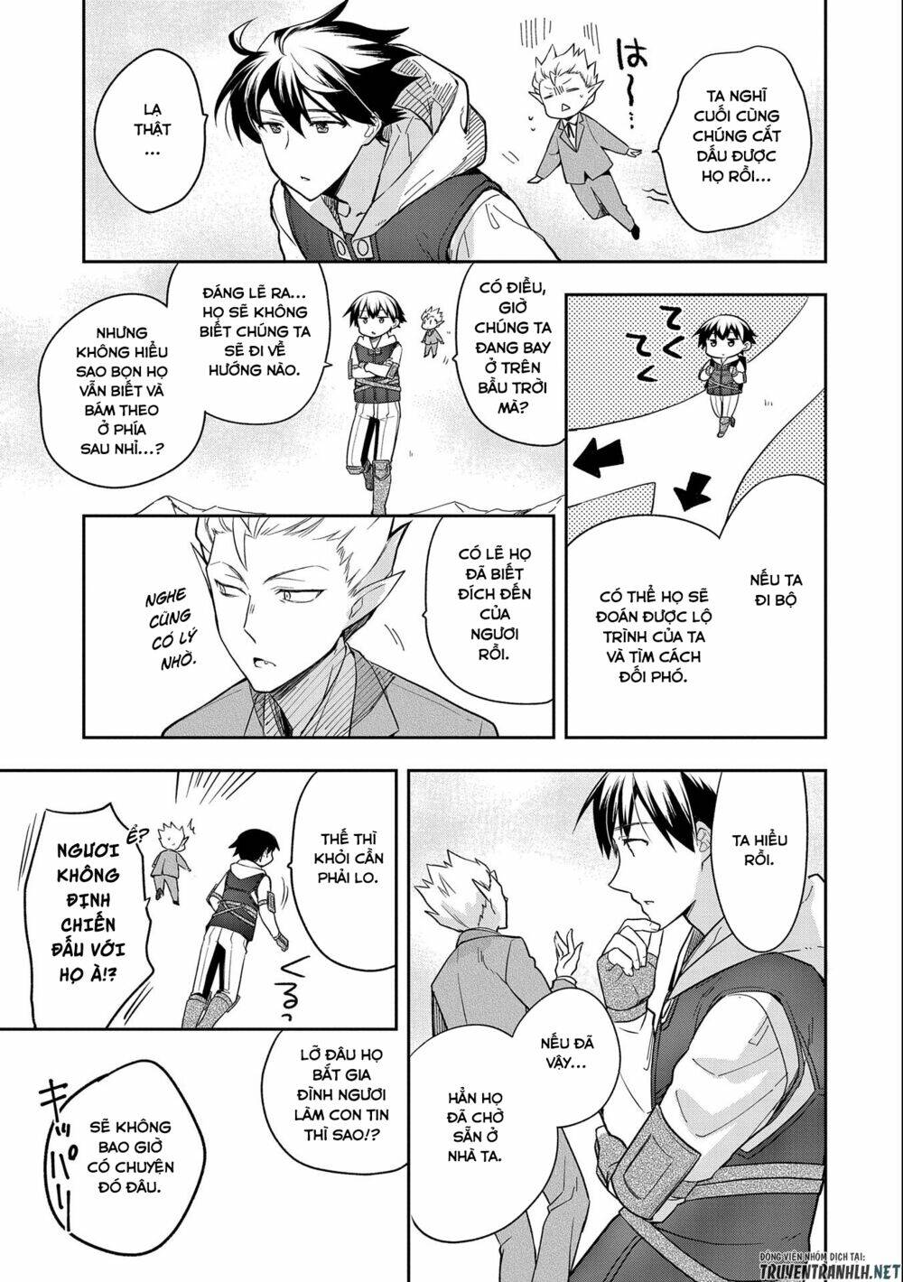 Mushoku No Eiyuu: Betsu Ni Skill Nanka Iranakattan Daga Chương 27 Ảnh 31