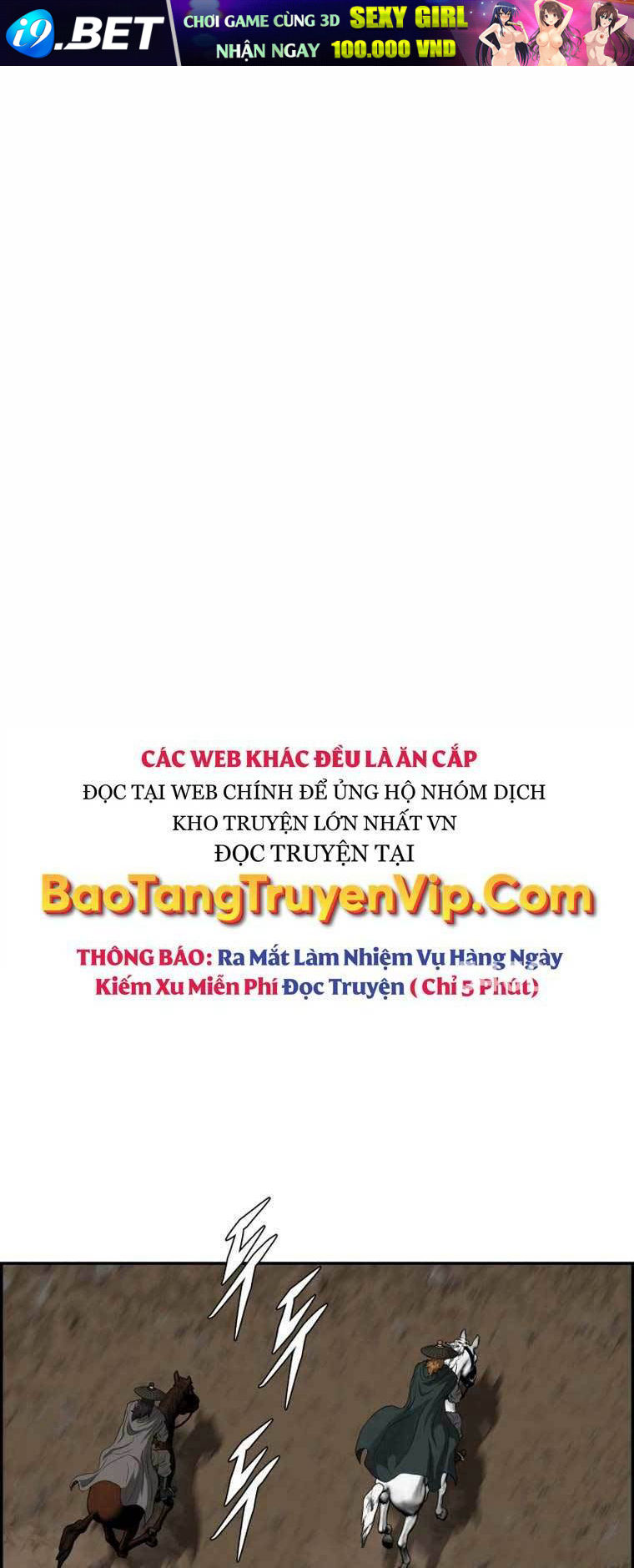 Phong Lôi Kiếm Chương 89 Ảnh 2