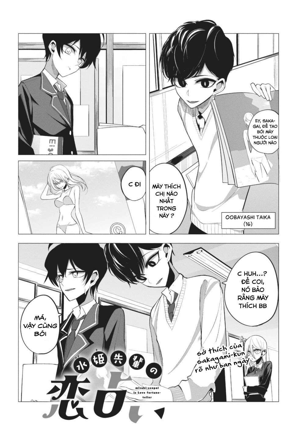 Tình Yêu Của Cô Nàng Lập Dị Mizuki-Senpai Chương 4 Ảnh 4