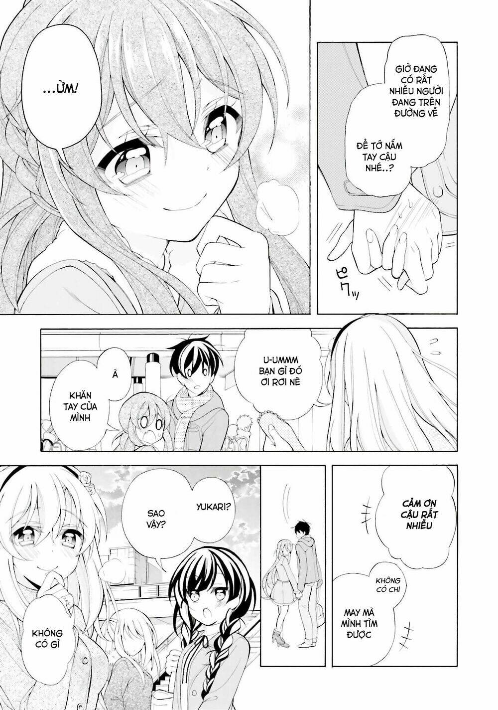 Omae O Otaku Ni Shiteyaru Kara, Ore O Riajuu Ni Shitekure! Chương 36 Ảnh 14