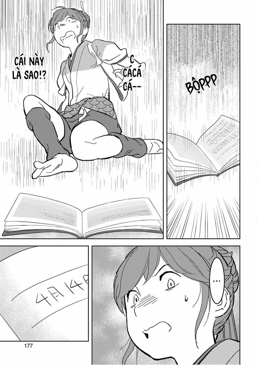 Sengoku Komachi Kurou Tan! Chương 20 Ảnh 29