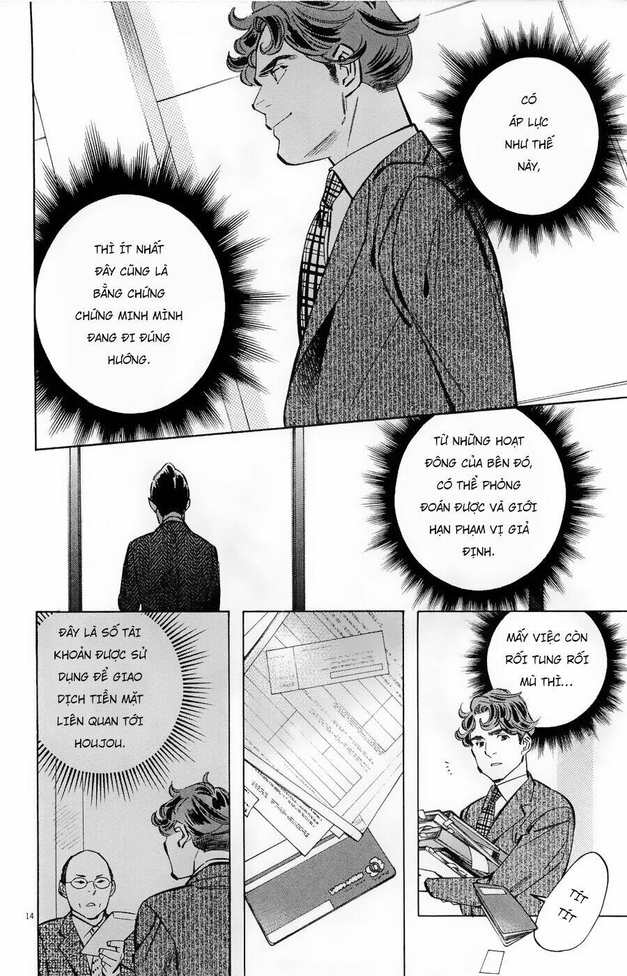Shin Kurosagi Kanketsuhen Chương 26 Ảnh 15