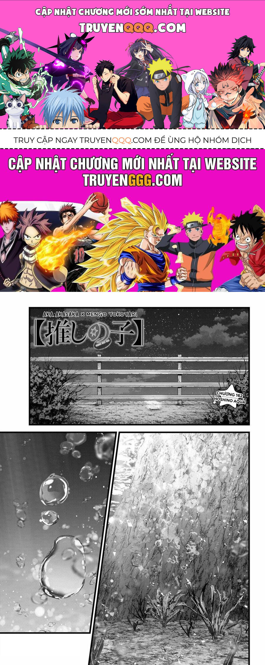 Oshi No Ko Chương 162 Ảnh 2