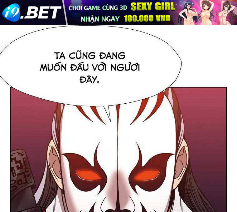 Thiên Võ Chiến Thần Chương 61 Ảnh 71