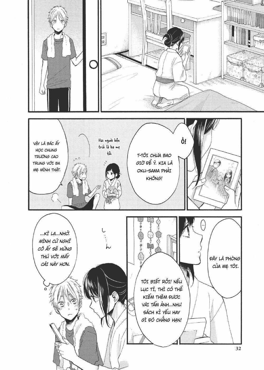 Ohayou, Ibarahime Chương 17 Ảnh 30