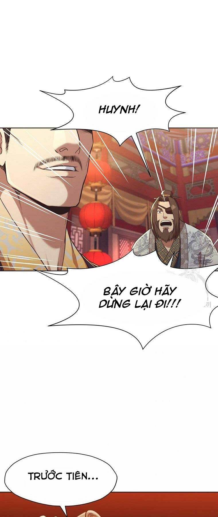 Thiên Võ Chiến Thần Chương 56 Ảnh 19