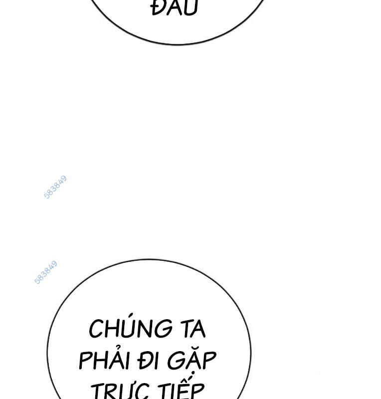 Thời Đại Ulzzang Chương 30.5 Ảnh 147