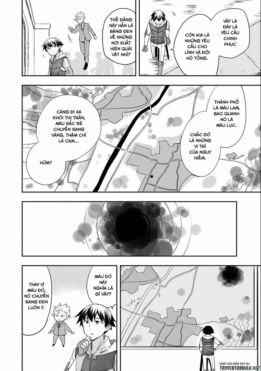 Mushoku No Eiyuu: Betsu Ni Skill Nanka Iranakattan Daga Chương 28 Ảnh 32