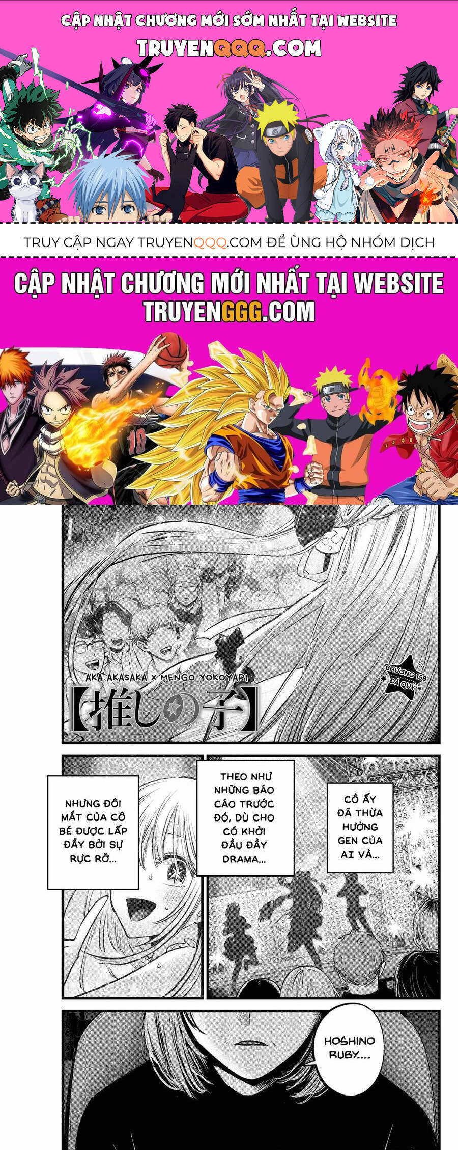 Oshi No Ko Chương 158 Ảnh 2