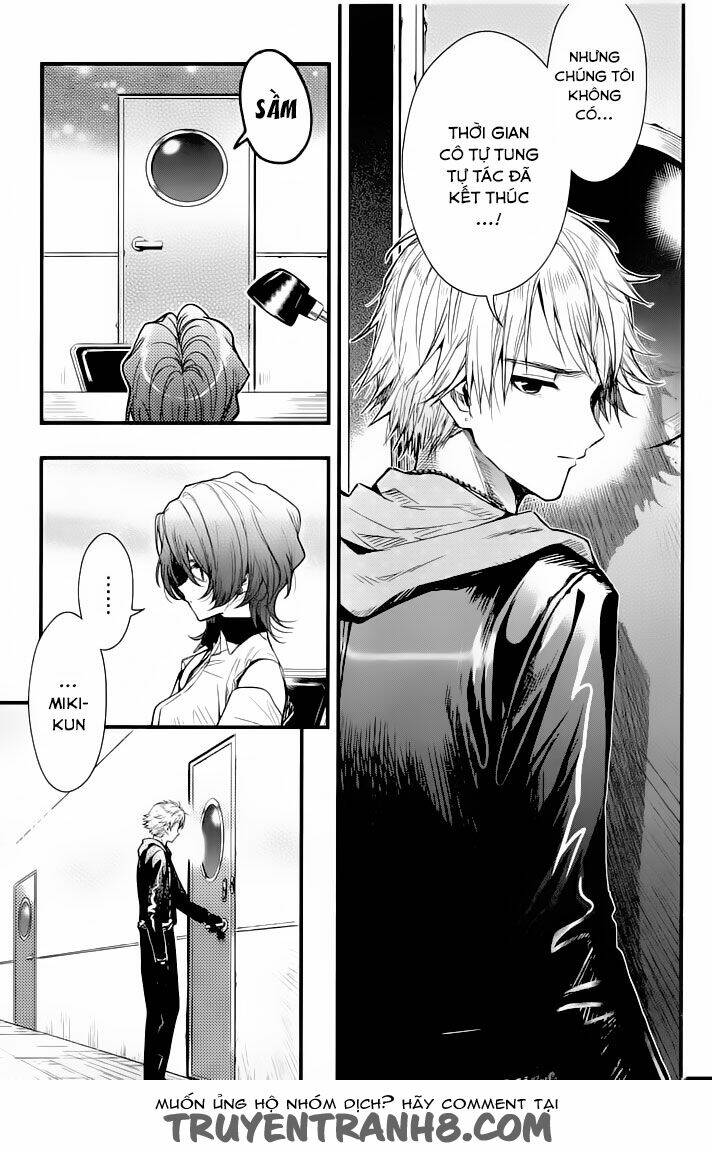 Gakkou Gurashi! Chương 47 Ảnh 15