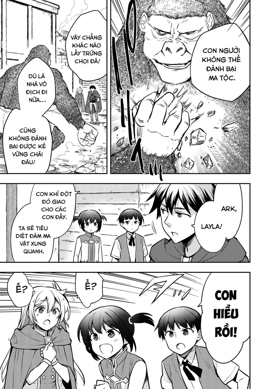 Mushoku No Eiyuu: Betsu Ni Skill Nanka Iranakattan Daga Chương 43 Ảnh 6