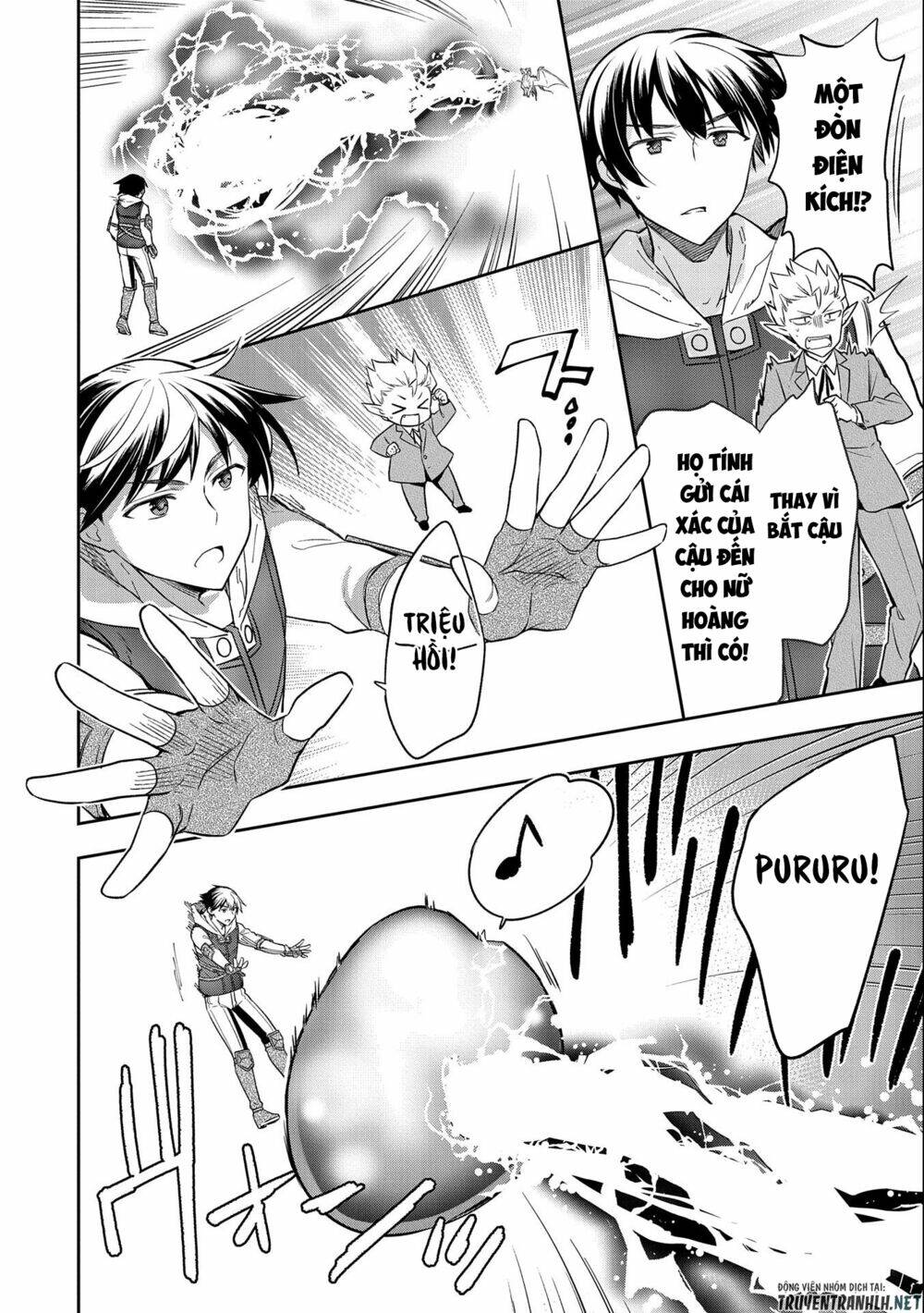 Mushoku No Eiyuu: Betsu Ni Skill Nanka Iranakattan Daga Chương 27 Ảnh 28