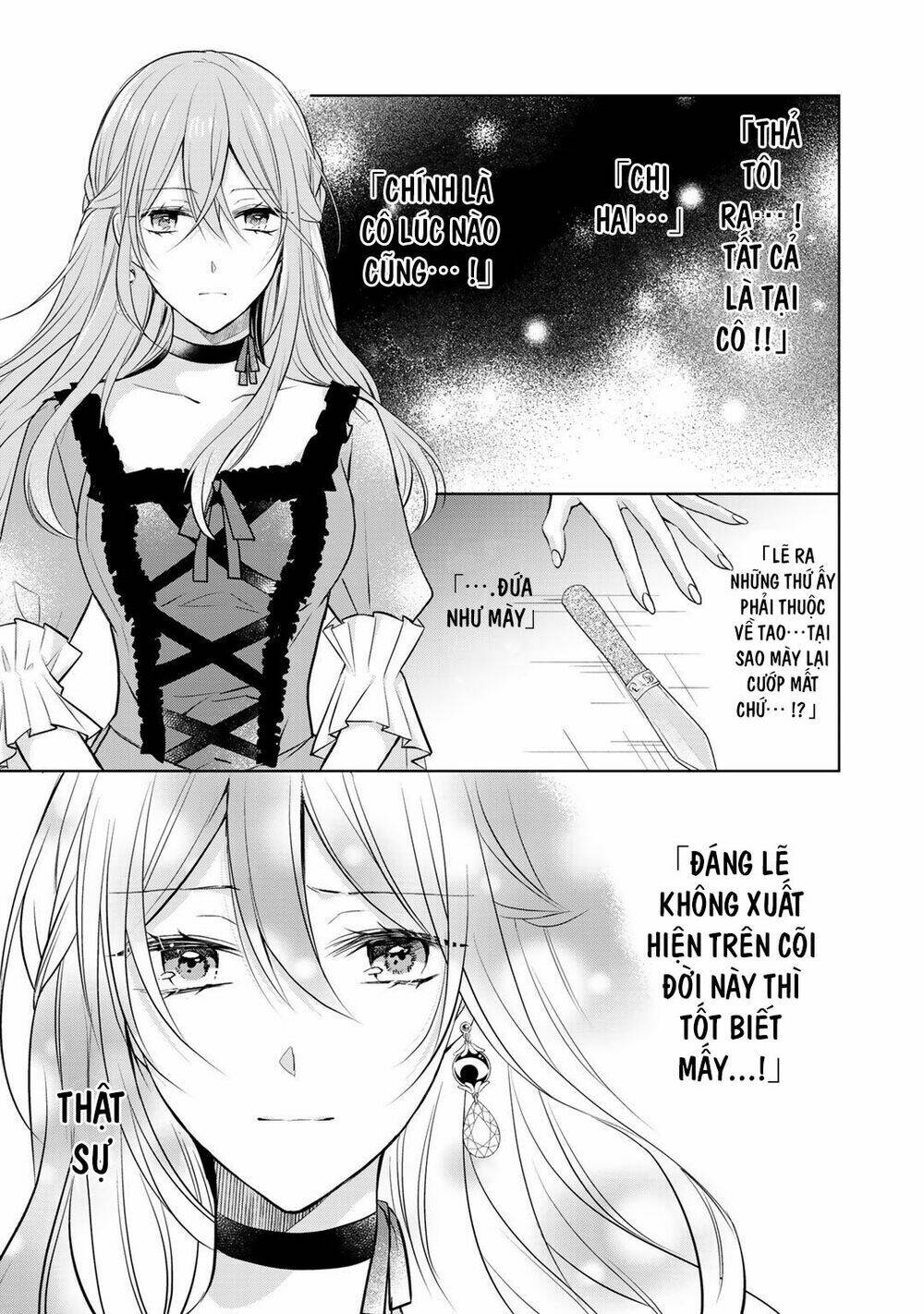 Kondo Wa Zettai Jama Shimasen! Chương 14.2 Ảnh 13