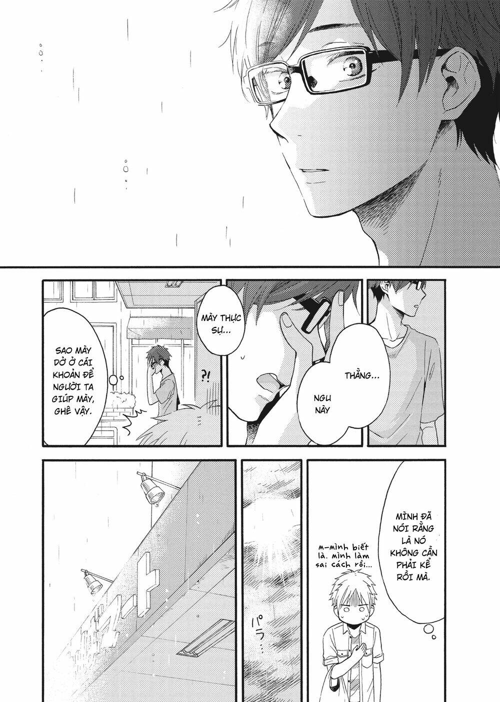 Ohayou, Ibarahime Chương 14 Ảnh 22