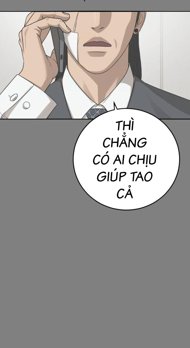 Thời Đại Ulzzang Chương 43 Ảnh 22