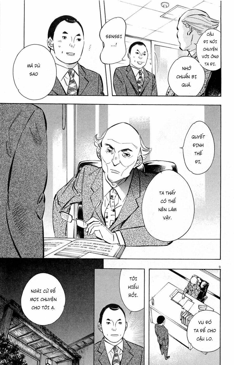 Shin Kurosagi Kanketsuhen Chương 27 Ảnh 10