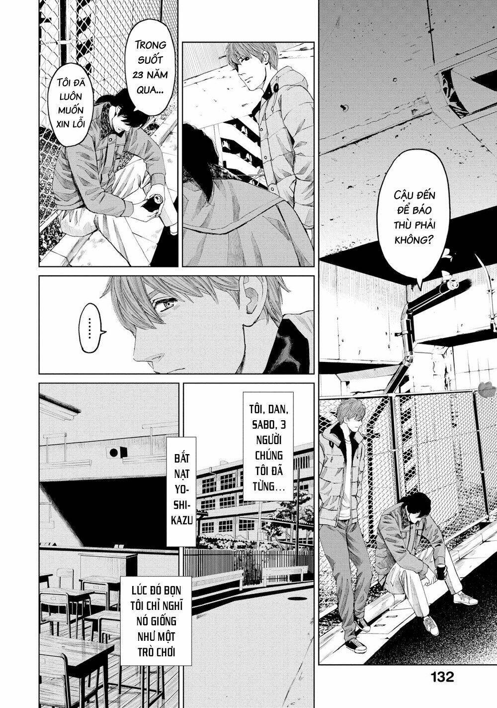 Trace: Kasouken Houi Kenkyuuin No Tsuisou Chương 15 Ảnh 6
