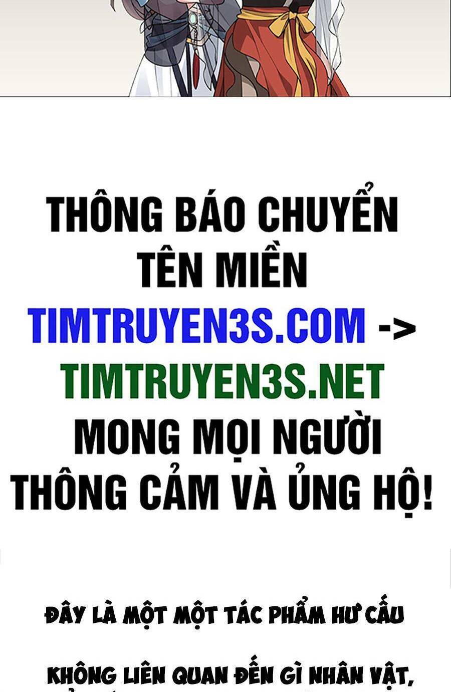 Hệ Thống Cứu Hộ Chương 62 Ảnh 4