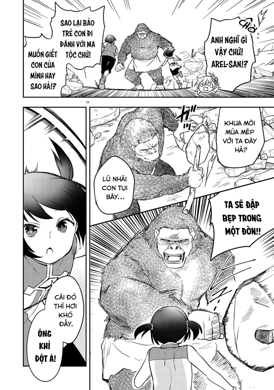 Mushoku No Eiyuu: Betsu Ni Skill Nanka Iranakattan Daga Chương 43 Ảnh 7