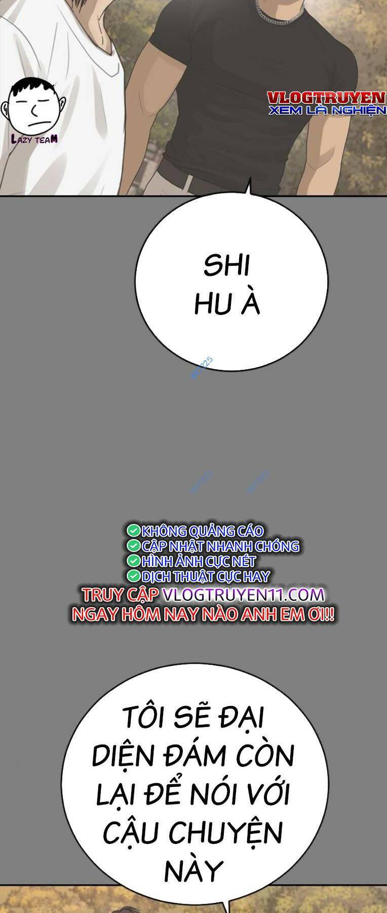 Thời Đại Ulzzang Chương 36 Ảnh 14