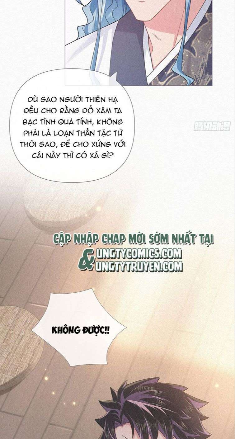 Nhập Mạc Chi Thần Chương 86 Ảnh 31