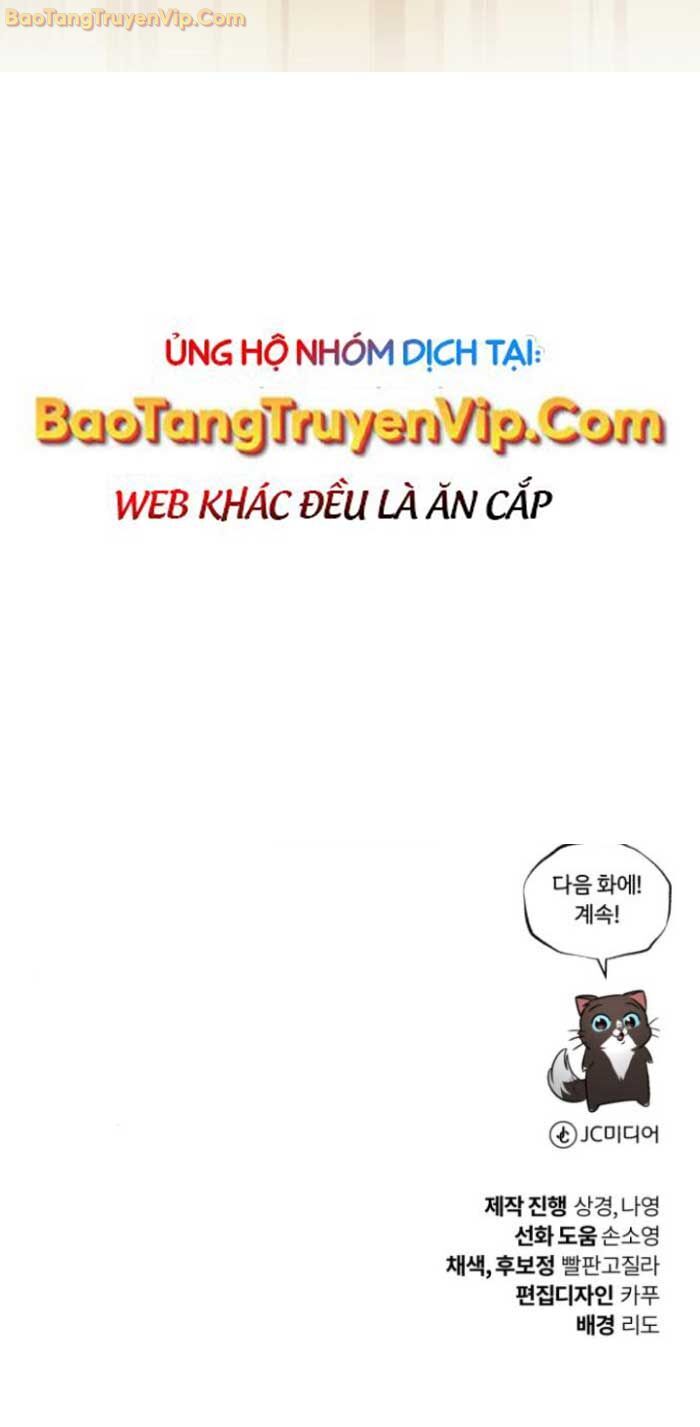 Quý Tộc Lười Biếng Trở Thành Thiên Tài Chương 132 Ảnh 119