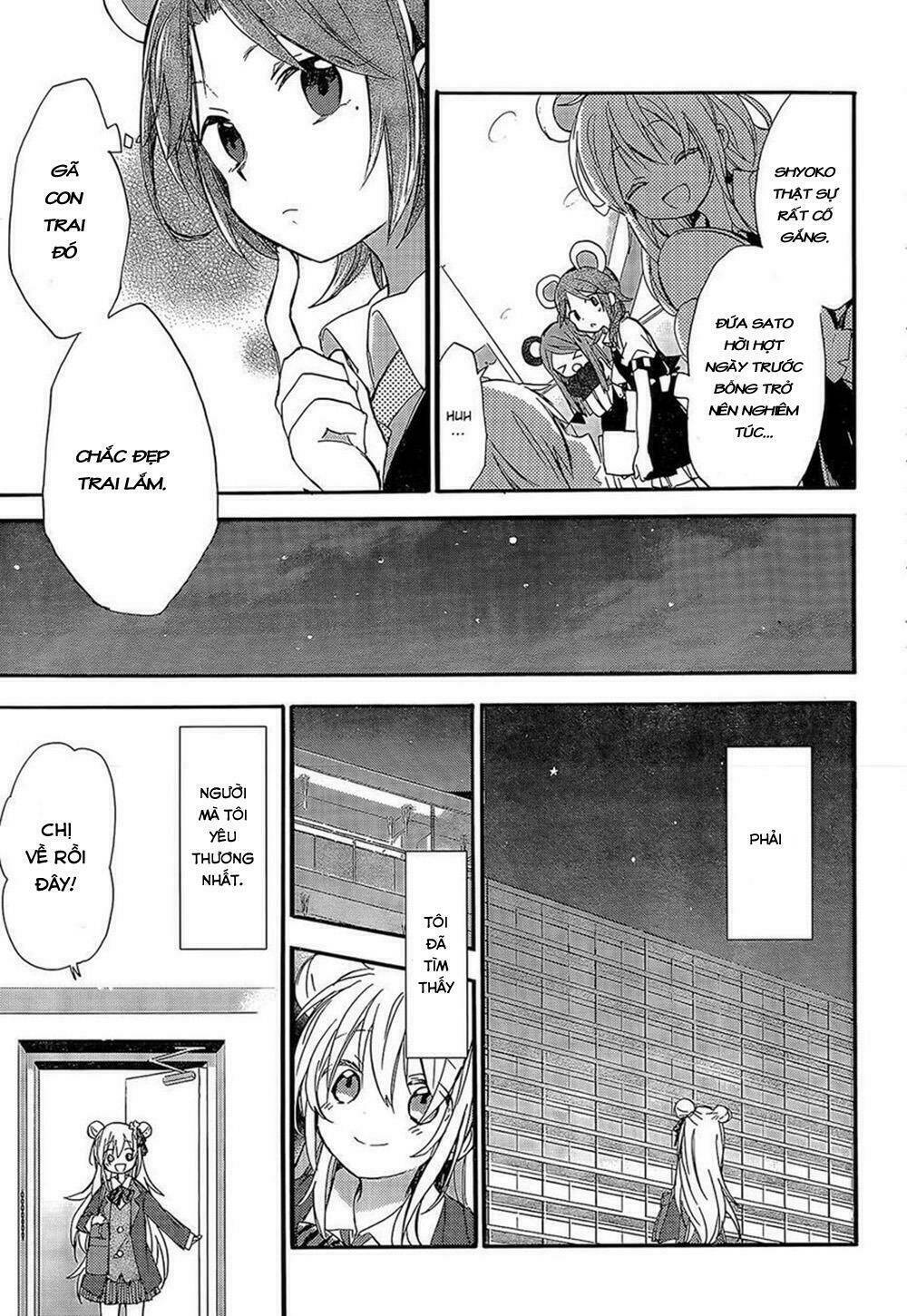 Happy Sugar Life Chương 1 Ảnh 9