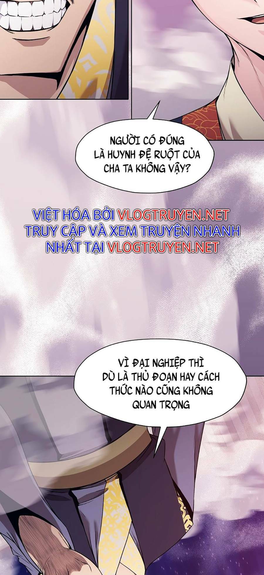 Thiên Võ Chiến Thần Chương 60 Ảnh 5