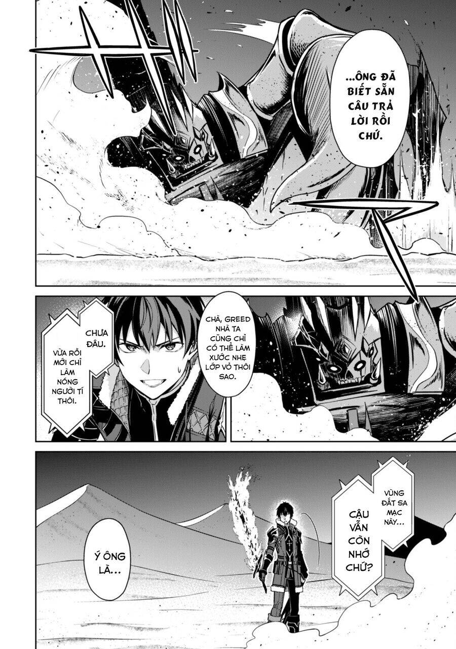 Berserk Of Gluttony Chương 61.1 Ảnh 4