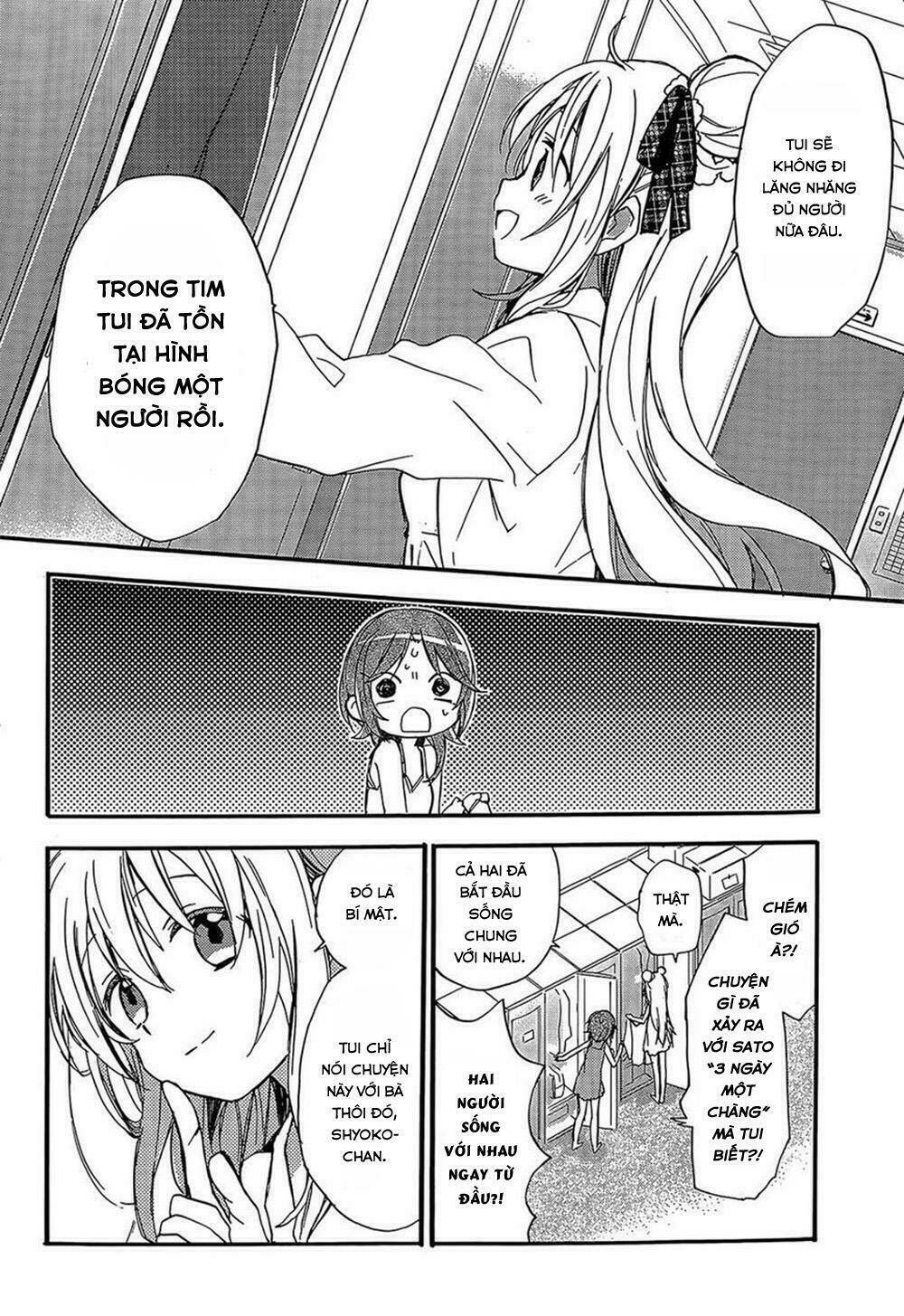 Happy Sugar Life Chương 1 Ảnh 6