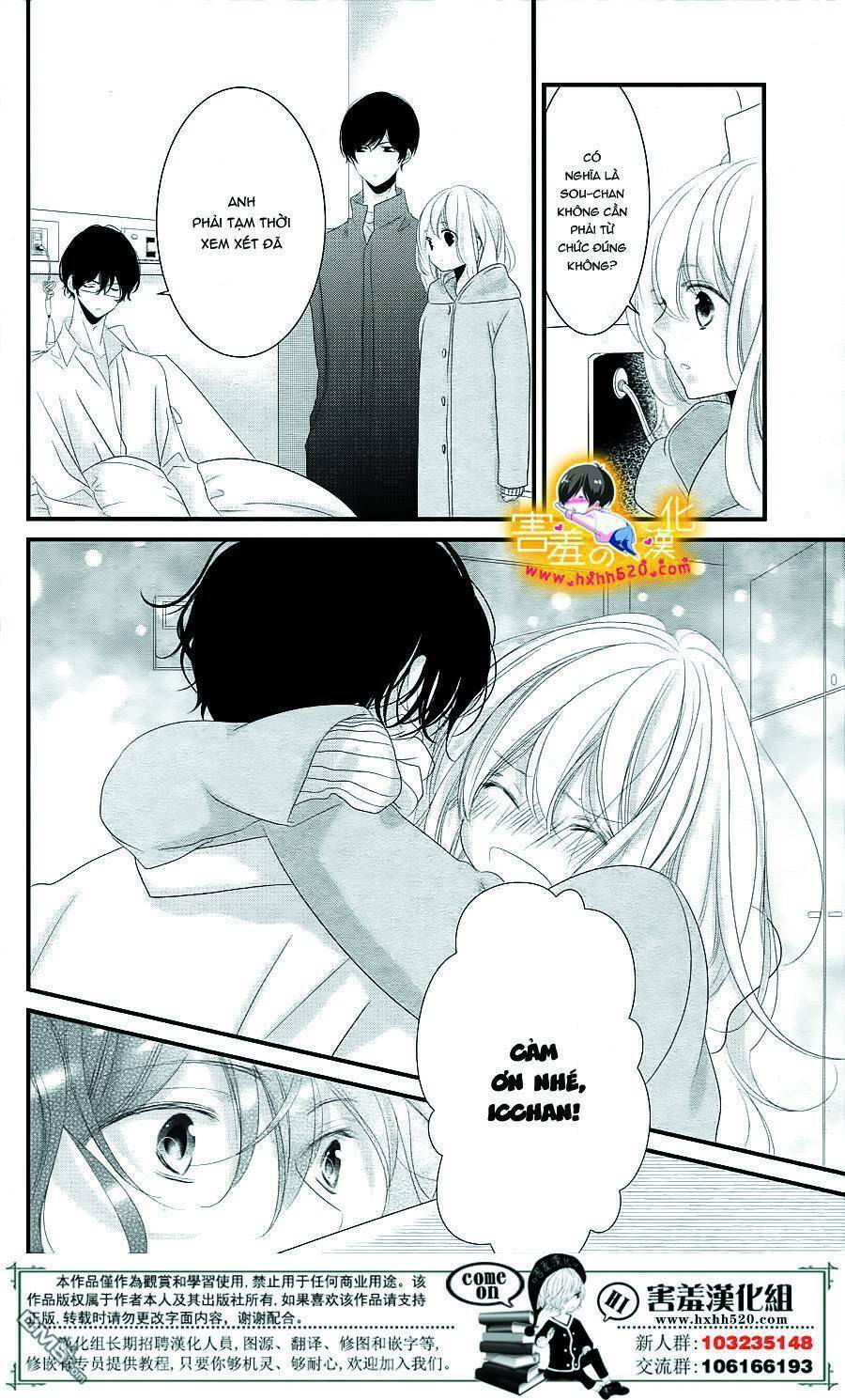 Mikami-Sensei No Aishikata Chương 14 Ảnh 33