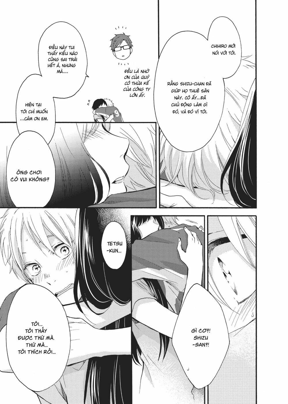 Ohayou, Ibarahime Chương 12 Ảnh 46