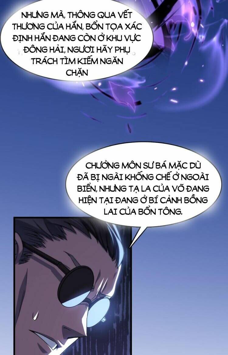 Đại Sư Phụ Hạ Sơn Chương 79 Ảnh 7