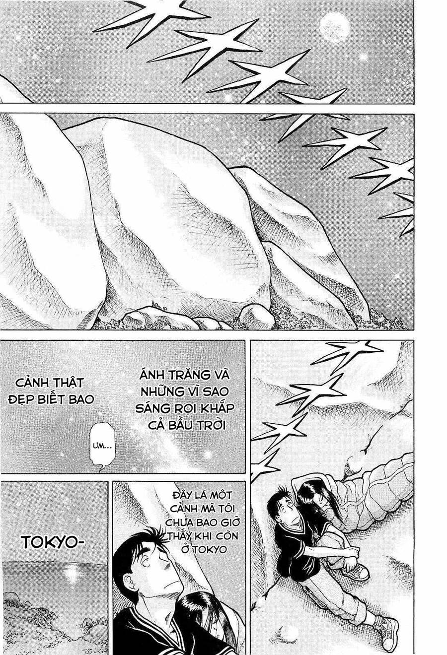 Waruta Hanga ~Truyền Thuyết Rắn Thần Đảo Yatogami~ Chương 11 Ảnh 21